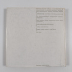 Suomi rakentaa 1965-1970 - pikkukuva 2