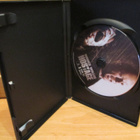 PANTTIVANKI:BRUCE WILLIS DVD - pikkukuva 3