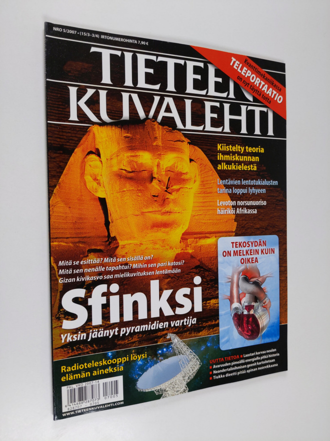 Tieteen kuvalehti 5/2007
