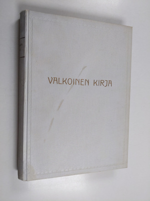 Valkoinen kirja