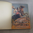 KSENOFON : KYYROKSEN SOTARETKI ( 1.p v 1929 - pikkukuva 1