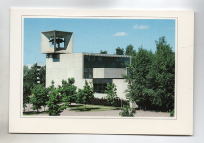 Järvenpää:  kirkko