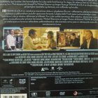 FRANK & LOLA DVD - pikkukuva 2