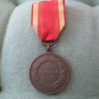 Vapauden Mitali 2 L--1939 - pikkukuva 1