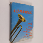 Maija (Toim.) Kuusikko : Aamuvartio - pikkukuva 1