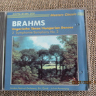 Brahms UNGARISCHE TÄNZE - 2. SYMPHONIE (CD) - pikkukuva 1