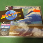 STRATOVARIUS - FOURTH DIMENSION CD - pikkukuva 1