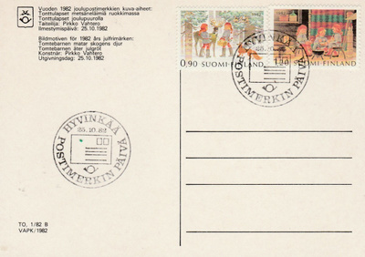 ERIKOISLEIMA , Postimerkin päivä, Hyvinkää  25.10.1982