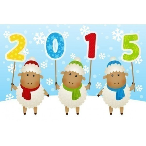 LAMPAAT, vuosi 2015 (piirretty kortti) #3013