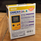 Nintendo Game Boy Color keltainen, laatikko + ohje, toimiva - pikkukuva 5