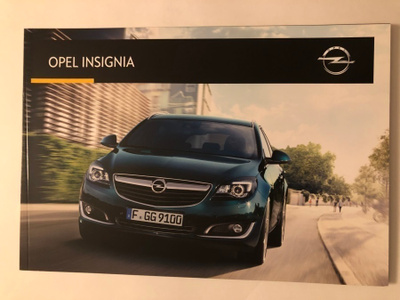 Myyntiesite - Opel Insignia - 2015