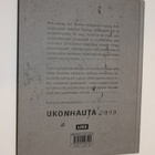 Jouni Hynynen & Mikko Karmila: Ukonhauta - pikkukuva 2