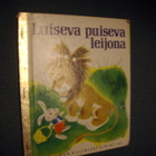TKK 147: LUISEVA PUISEVA LEIJONA (1.p.1980) Sis.postikulut - pikkukuva 1