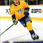 2023-24 Upper Deck - Young Guns - 3,00 € / kpl - pikkukuva 1