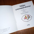 Maijan syntymäpäiväkutsut - pikkukuva 3
