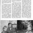 Terveys n:o 9 1962 Struumaa aiheuttavat aineet ravinnossamme - pikkukuva 3