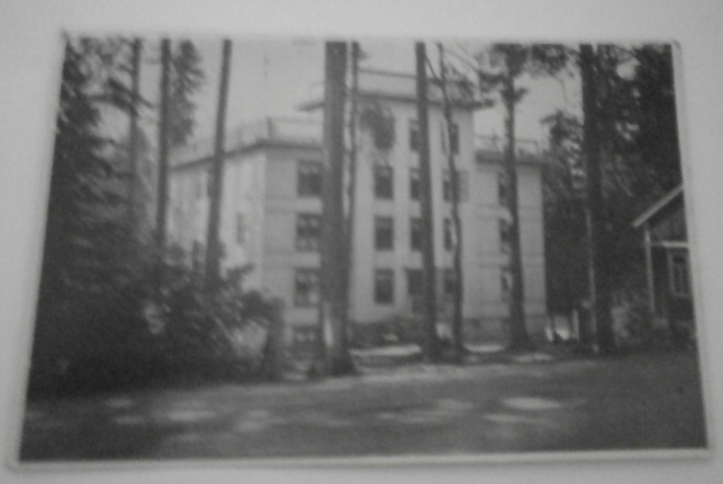 Bromarf, Kesäkoti & Pensionaatti Sandås, mv pk, p. 1950