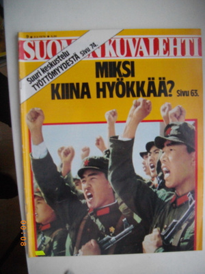Suomen Kuvalehti Nro 9/1979 (16.3)