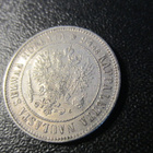 1 markka 1907 - pikkukuva 4