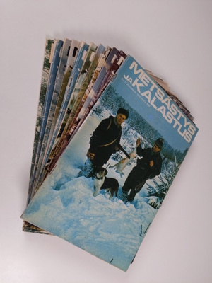 Metsästys ja kalastus vuosikerta 1975 (1-12)