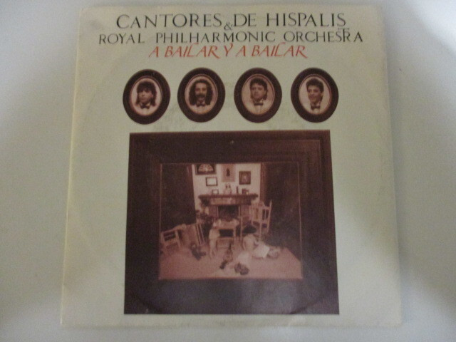 LP SINGLE CANTORES DE HISPALIS A BAILAR Y A BAILAR