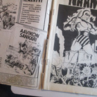 MUSTA NAAMIO 7 / 1979 SARJAKUVALEHTI - pikkukuva 3