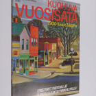 Kuohuva vuosisata 21/1974 - pikkukuva 1