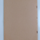 Koitto 1947-1948 - pikkukuva 2