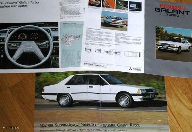 1982 Mitsubishi Galant Turbo esite - KUIN UUSI - suomalainen