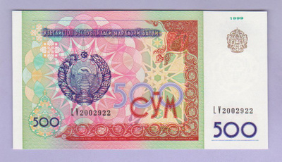 Uzbekistan 500 Som v.1999 UNC P-81