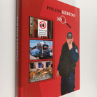 Jan-Erik (toim.) Björkgård : Poliisi kertoo 2009 - pikkukuva 1