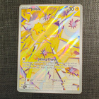Joltik 150/142 Stellar Crown Holo Illustration Rare - pikkukuva 1