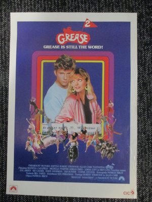Grease 2 (Patricia Birch, 1982) - vanha elokuvajuliste