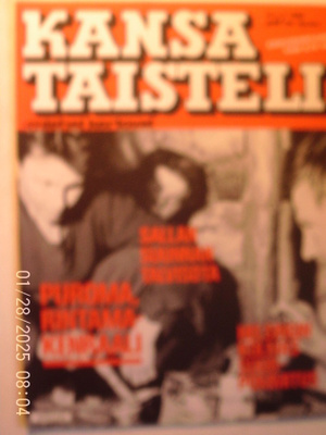 Kansa Taisteli Nro 2/1982