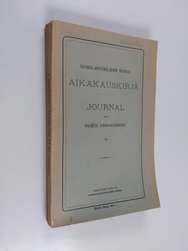Suomalais-ugrilaisen seuran aikakauskirja 50