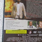 SYRIANA (DVD) CLOONEY - pikkukuva 2