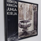 Martti Helin : Teiskon kirkon juhlakirja - pikkukuva 1