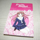 Natsuki Takaya Fruits Basket 1 - pikkukuva 1