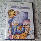 Nalle Puh ja Möhköfantti (DVD) - pikkukuva 1