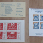 Postimerkki eriä 3 - pikkukuva 3