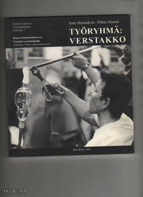 Metsänkylä, Antti: Työryhmä: verstakko, Museovir. 1992, nid,