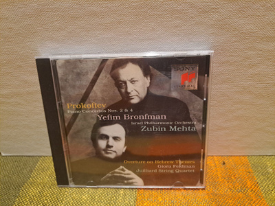 Prokofiev:Piano Concertos Nos. 2 & 4-Bronfman,Mehta CD
