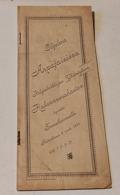 Vanha 1894 esite seurahuone