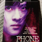 Byeong-ki Ahn : PHONE *DVD* - pikkukuva 1