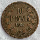 10 Penniä 1867 Harvinaisen hyvä. - pikkukuva 1