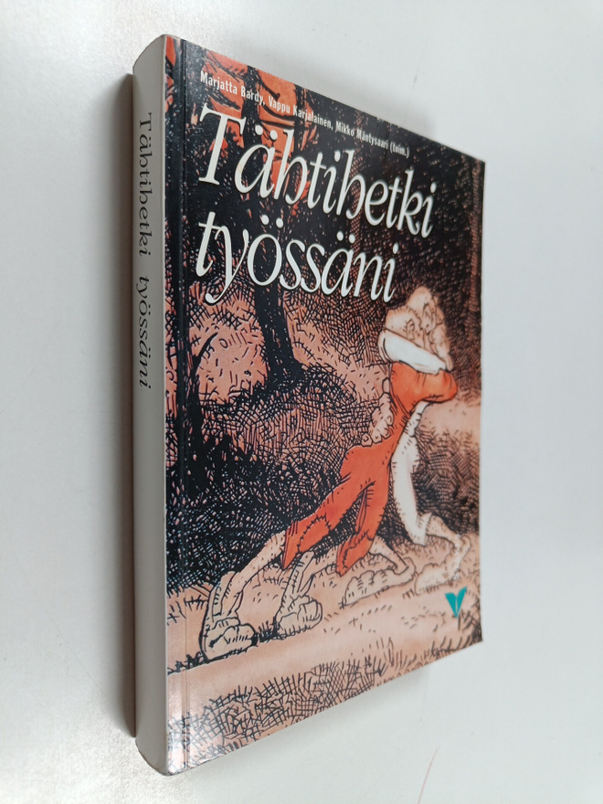 Marjatta ym. Bardy : Tähtihetki työssäni : sosiaali- ja t...