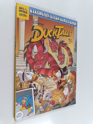 Ducktales 1/2018