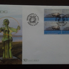 FDC Åland nelilö Pohjola 3.5.2002 LaPe 207 - pikkukuva 1