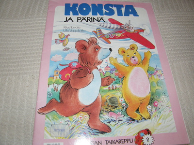 Toivola - Vaajakallio Konsta ja pärinä