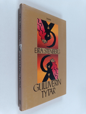 Eira Stenberg : Gulliverin tytär